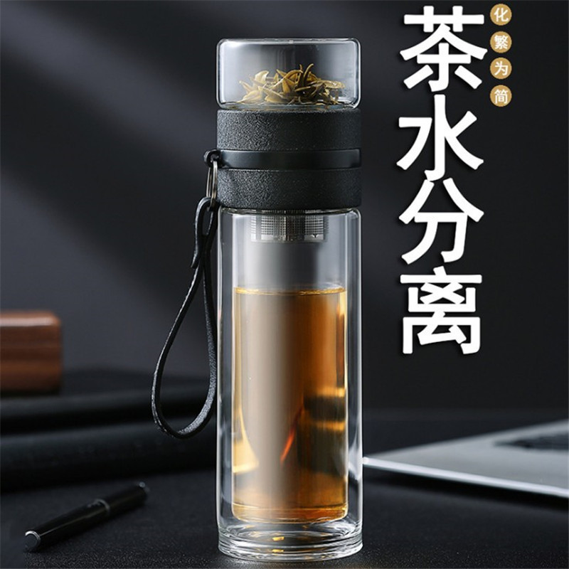 Wholesale portable double-layer glass cups with tea and water separation, transparent water cups with straps, men's business office advertising and logo printing full figure