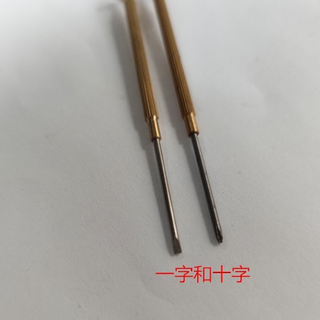 Screwdriver, watch, eyeglass, screwdriver, copper handle, small screwdriver, steel tip, instrument, eyeglass, repair tool parts supply Specification drawing