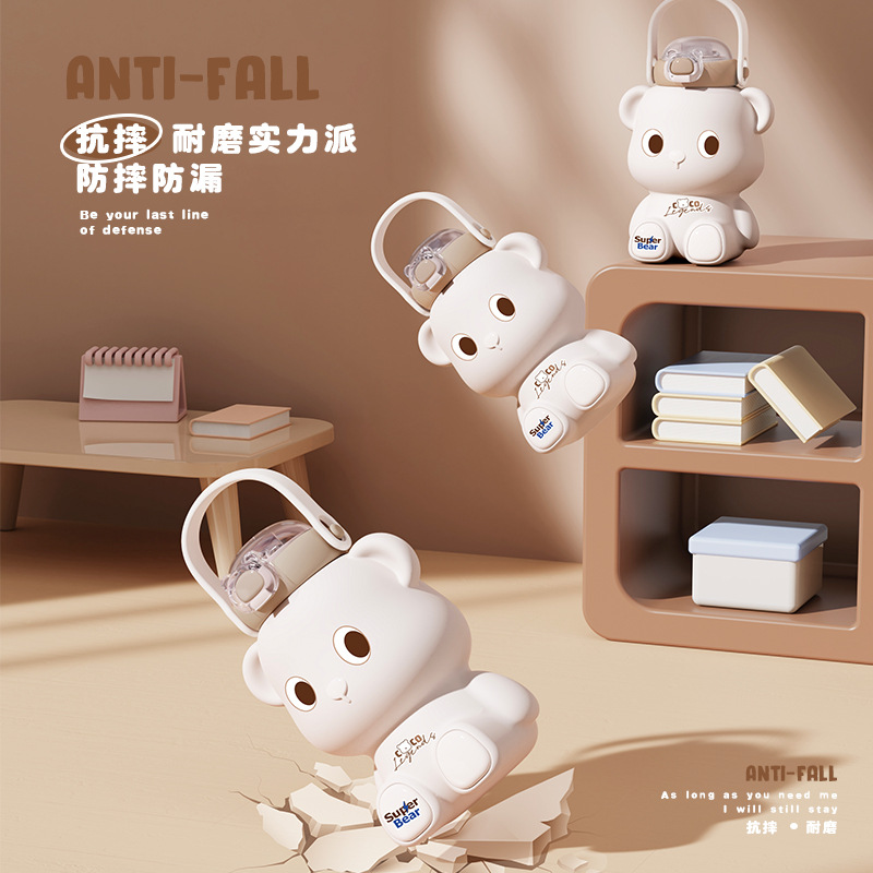 Cute 316 straw cup, large-capacity straw water cup, anti-drop, children, students, girls, high school appearance level cup Application Scenario