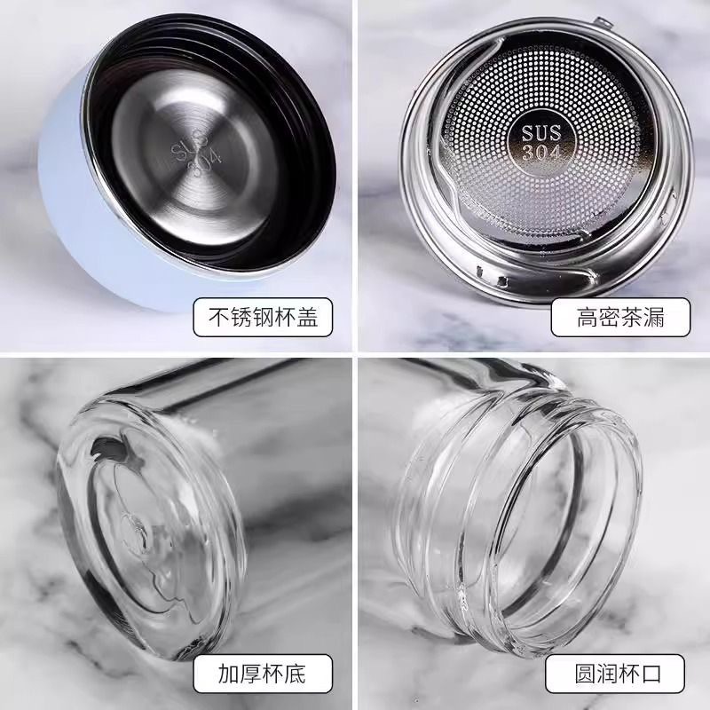 Macaron-colored glass cups for women's home and office use, fresh and light tea brewing cups with tea strainers and logo printing Specification drawing