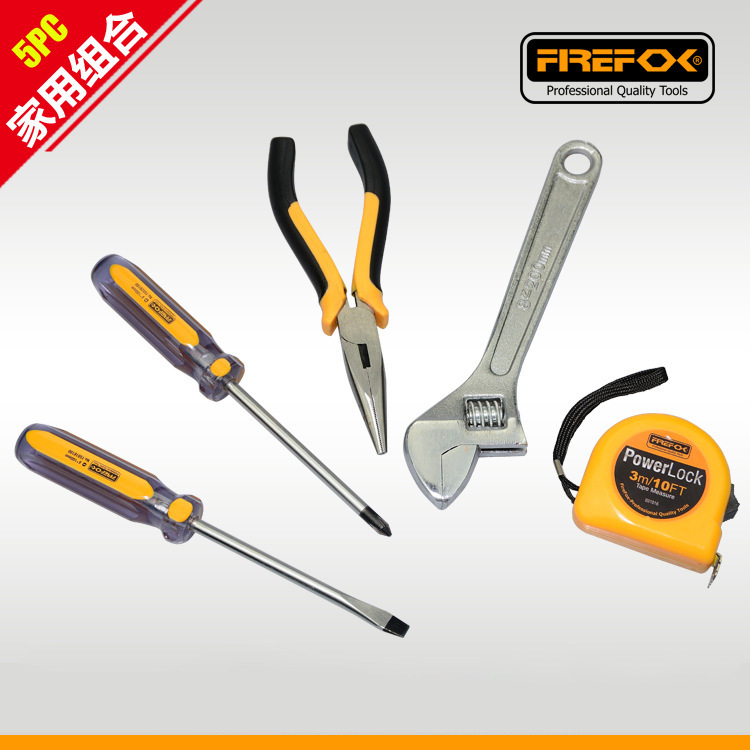 A 5-piece household comprehensive tool set, including an 8-inch adjustable wrench, a 6-inch pointed-nose pliers, a combination of tools and screws details Picture