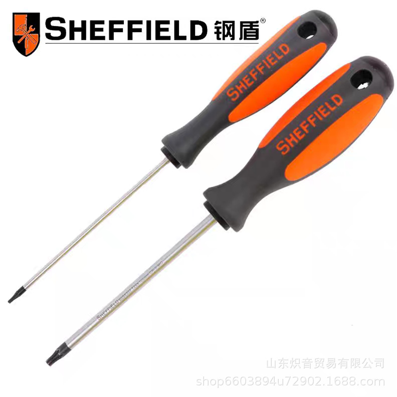 Steel shield patterned rubber-handled screwdriver S056301-S056310 Specification drawing