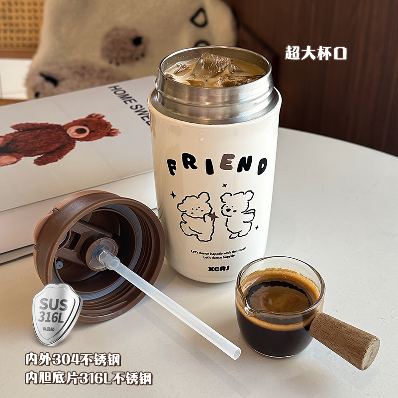 New insulated student water cup, high appearance level for girls, double-drinking coffee cup, portable straw, 304 stainless steel cup for girls details Picture