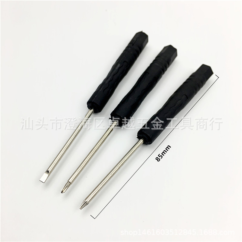 8-piece set of iphone disassembly and repair tools, oppo Huawei Android screwdriver set Item Picture