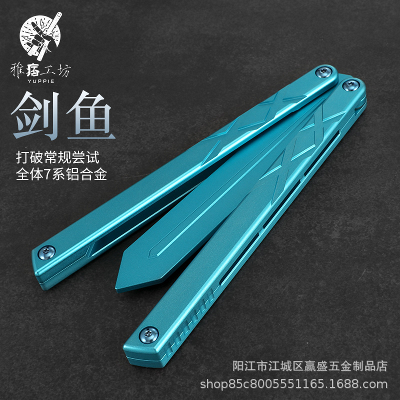 ✅ swordfish training knife butterfly folding knife swinging knife practice unedged 7-series butterfly knife Specification drawing