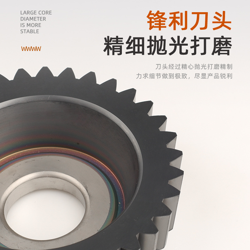 Cobalt-containing super-hard involute spline bowl-shaped gear cutting tool with a 100-minute circle pressure Angle of 30 for processing quenched and tempered stainless steel parts Application Scenario