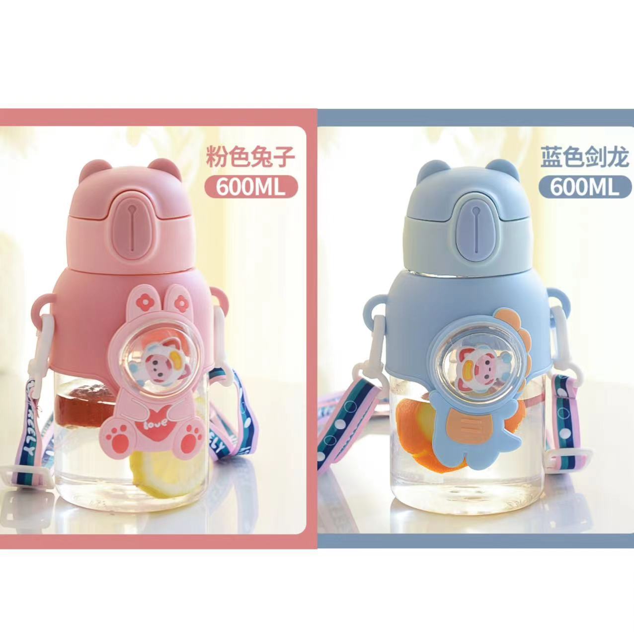 Customized cartoon plastic water cups with straws for kindergarten students in summer 2024 Item Picture