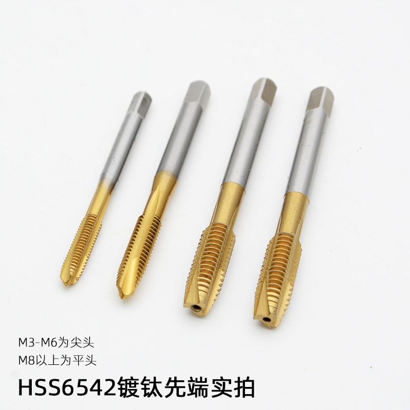 HSS6542 high-speed steel machine uses titanium-coated helical tip taps and taps for M2-M16 through holes Specification drawing