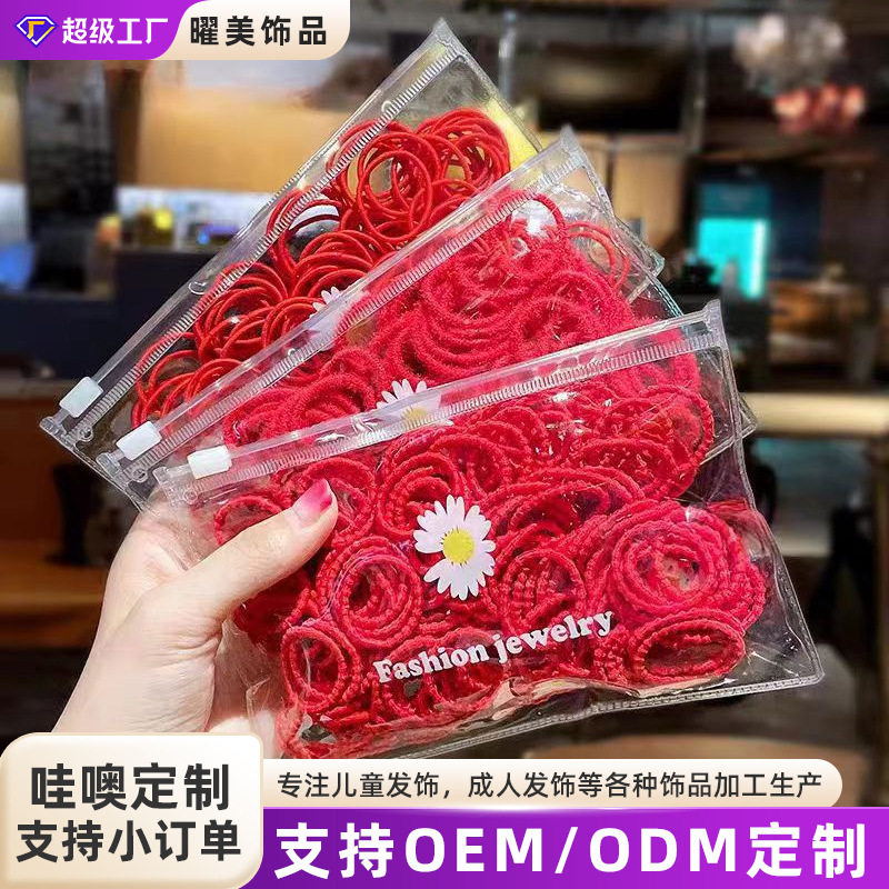 New Year's red rubber band for children, no hair damage, cute girl baby headband, girls' hair accessory, hair tie, rubber band full figure