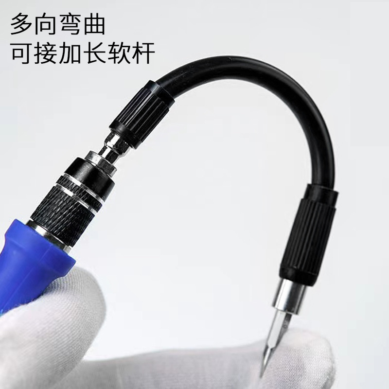 60-in-one screwdriver set, a precision tool with multiple functions and high hardness, for disassembling mobile phones, computers and glasses for repair Specification drawing