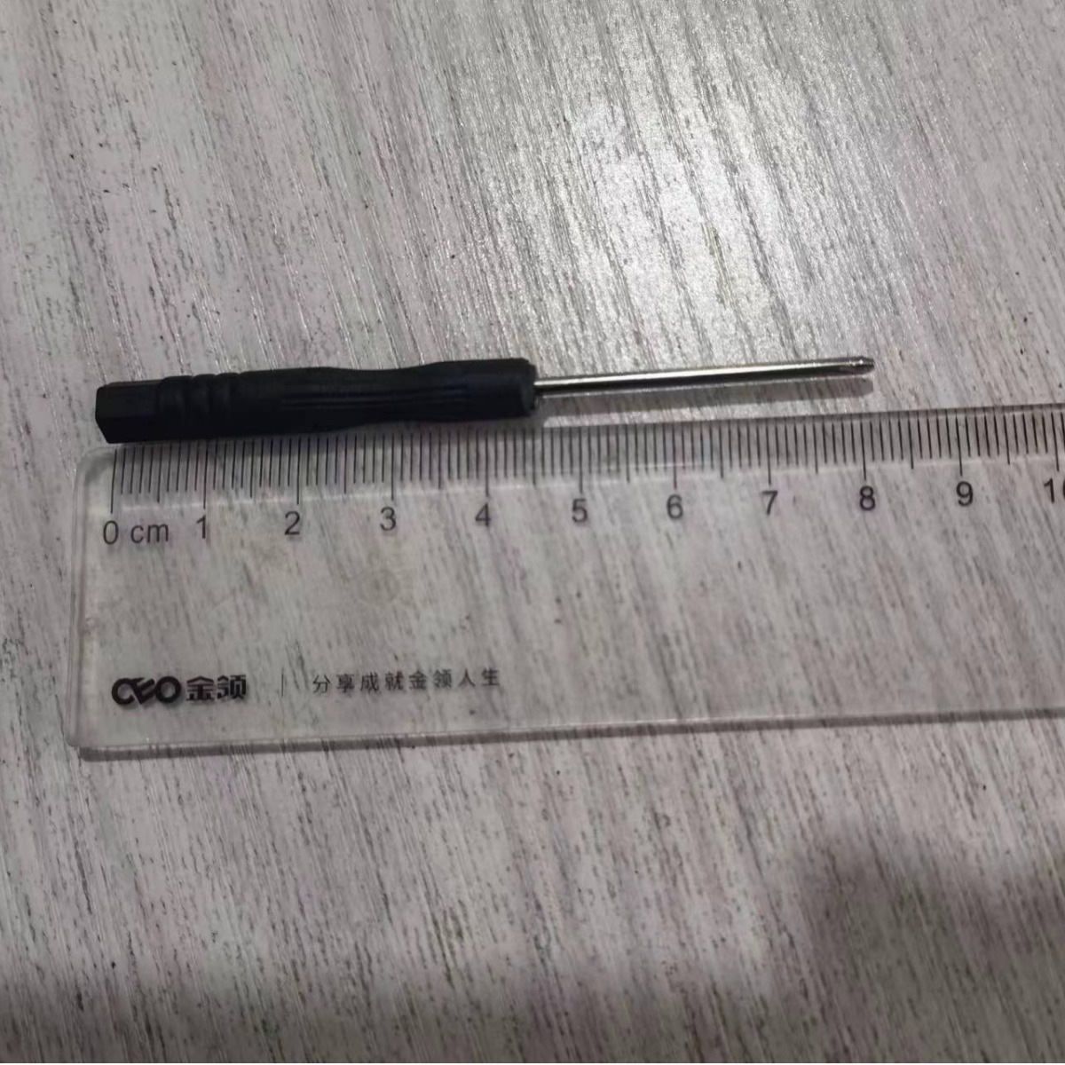 Wholesale of 2mm and 3mm cross-shaped mini screwdrivers, repair tools and accessories. Small screwdrivers Specification drawing