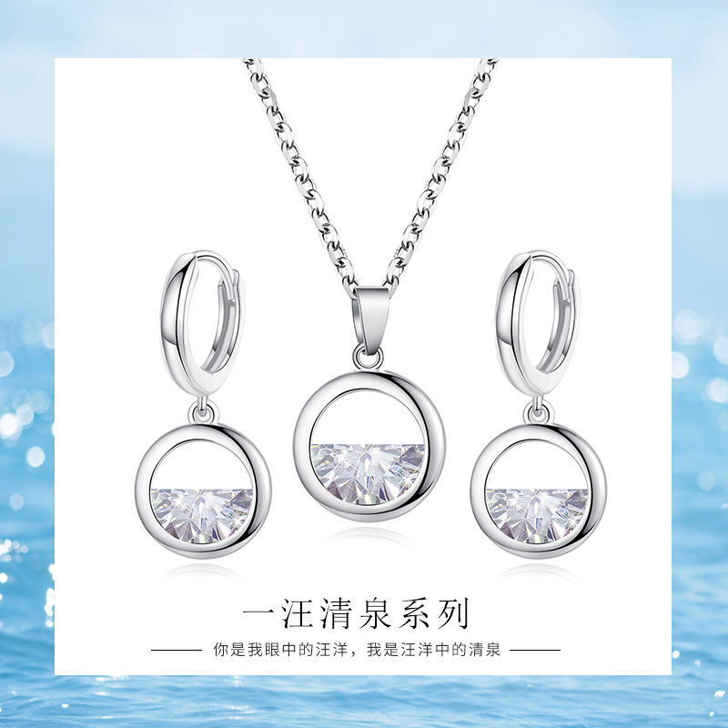 Korean-style fresh and clean zircon versatile jewelry, the same style as Douyin, a clear spring necklace, and simple semi-round forest-themed earrings full figure