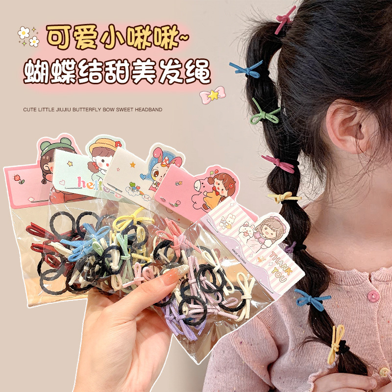 Children's bow hair tie, hair band, hair tie, hair band, hair accessory, leather case, hair accessory, small chanel-style hair tie Specification drawing