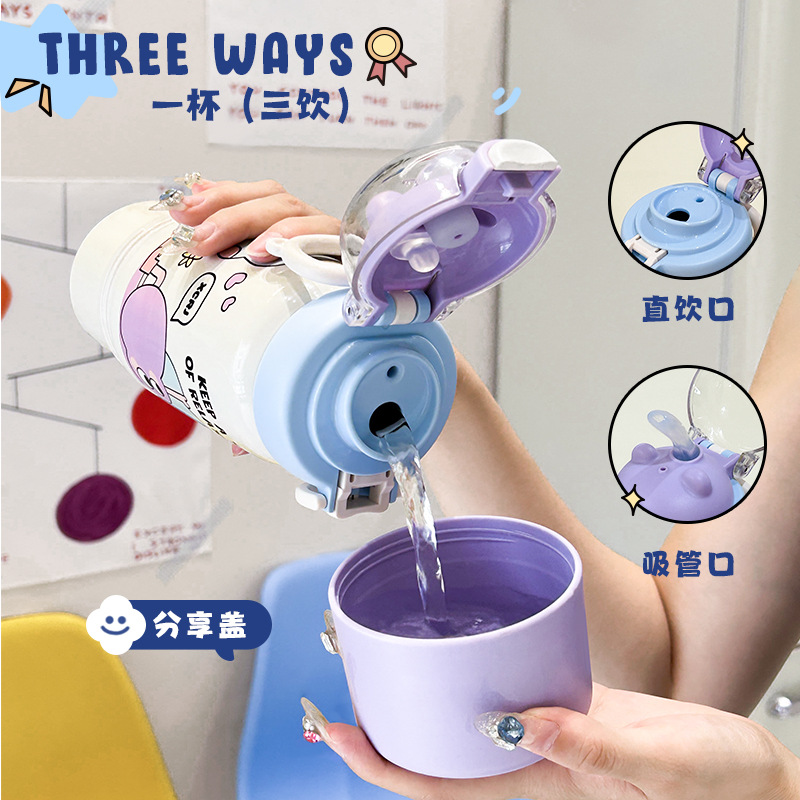 Large-capacity 304 stainless steel insulated cup, children's straw, high appearance level, cute and portable, anti-drop water cup Specification drawing