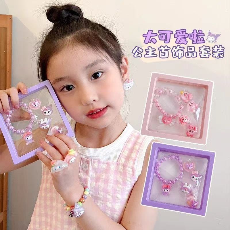 Children's cute bracelet, little girl ring 2025 New style baby girl cartoon ear clip, girls' jewelry set wholesale Specification drawing
