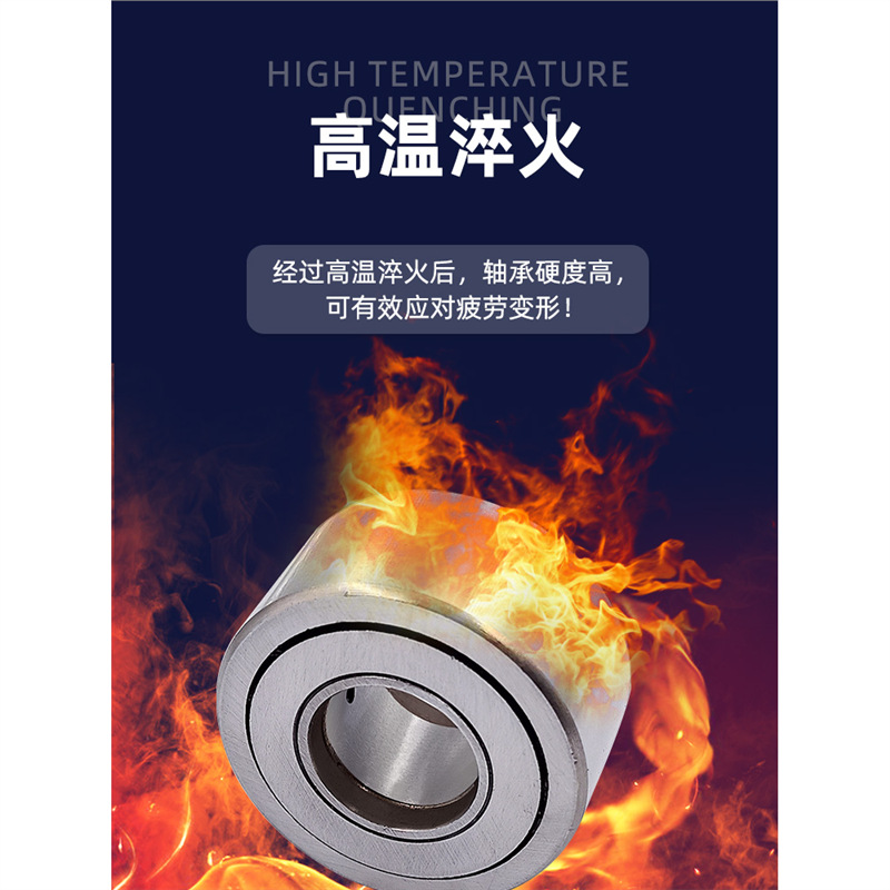 Roller support needle roller bearing NATR5 68 PP 10 12 15 17 20 25 30 35 40 45 50 Application Scenario