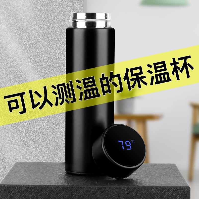 304 stainless steel vacuum insulated cup, simple household smart temperature display straight cup, portable car business gift cup full figure