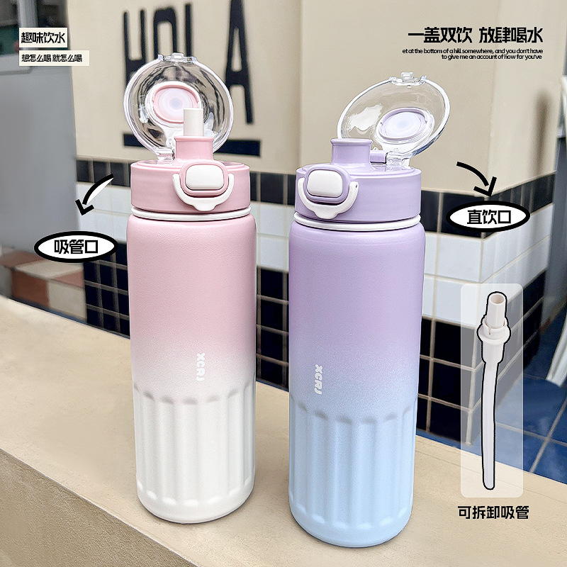 Portable insulated cup, 304 stainless steel water cup, high appearance level, large capacity for girls, children and students, Yongkang straw cup full figure