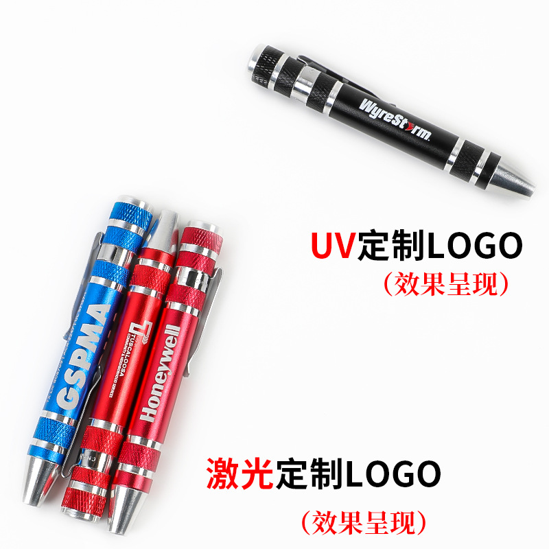 Eight-in-one pen screwdriver set, aluminum alloy pen type manual cross-head screwdriver, flat-head screwdriver details Picture