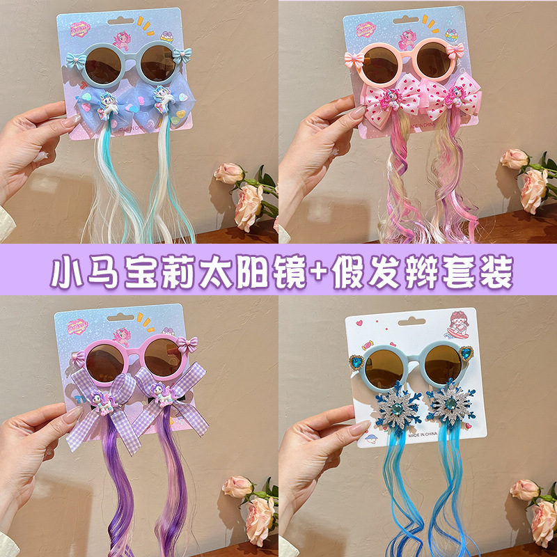 Summer new children's sunglasses, Kuromi wigs, braids, cartoon girls' hair clips, sunglasses, baby glasses wholesale details Picture
