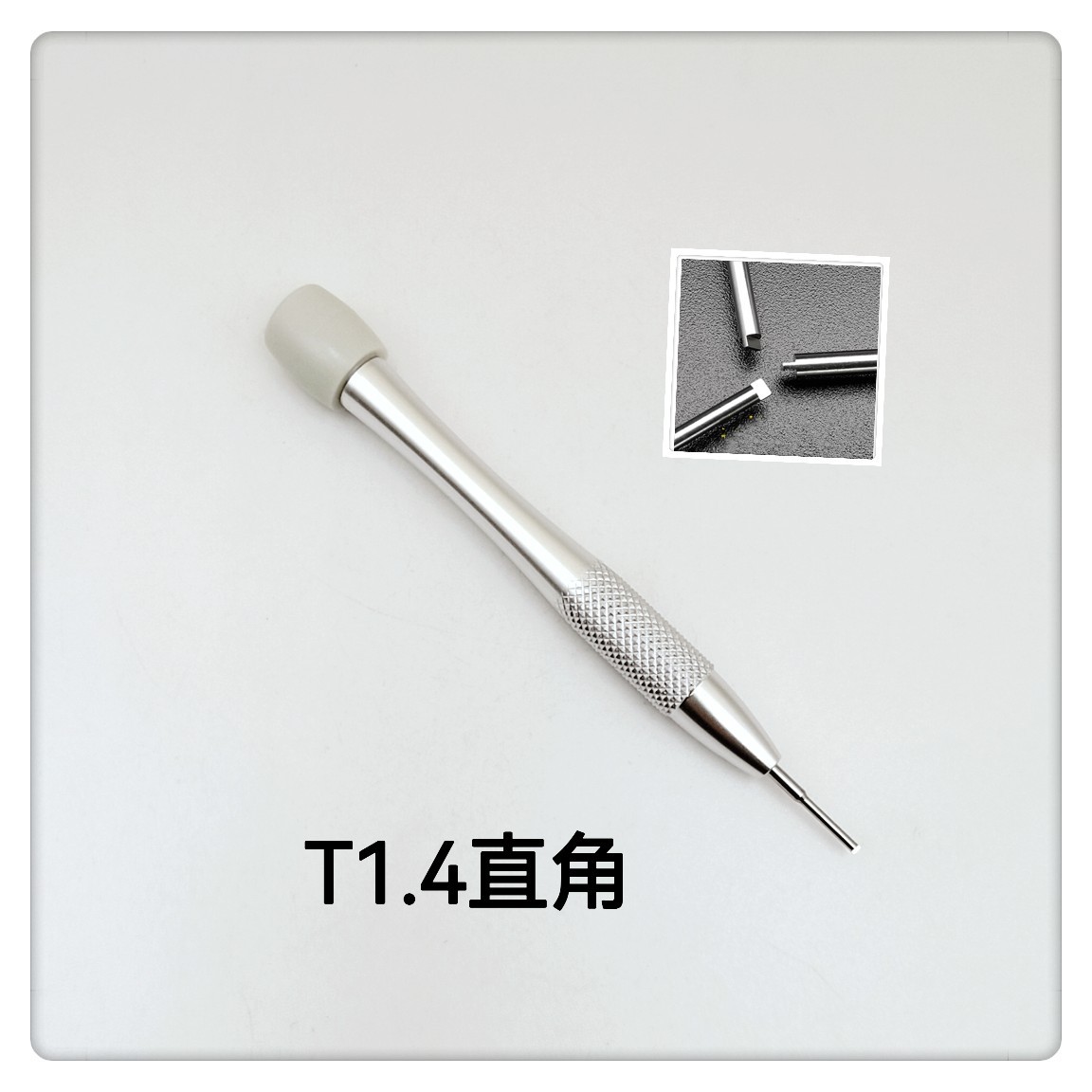 Screwdriver/T-shaped right-angle screwdriver/Rolex S-link screwdriver/T-shaped screwdriver/Watch strap screwdriver undefined