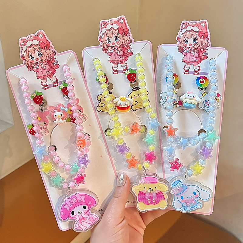 Children's cartoon Sanrio glowing necklace, cute Kuromi beaded bracelet, princess ring, ear clip jewelry set full figure