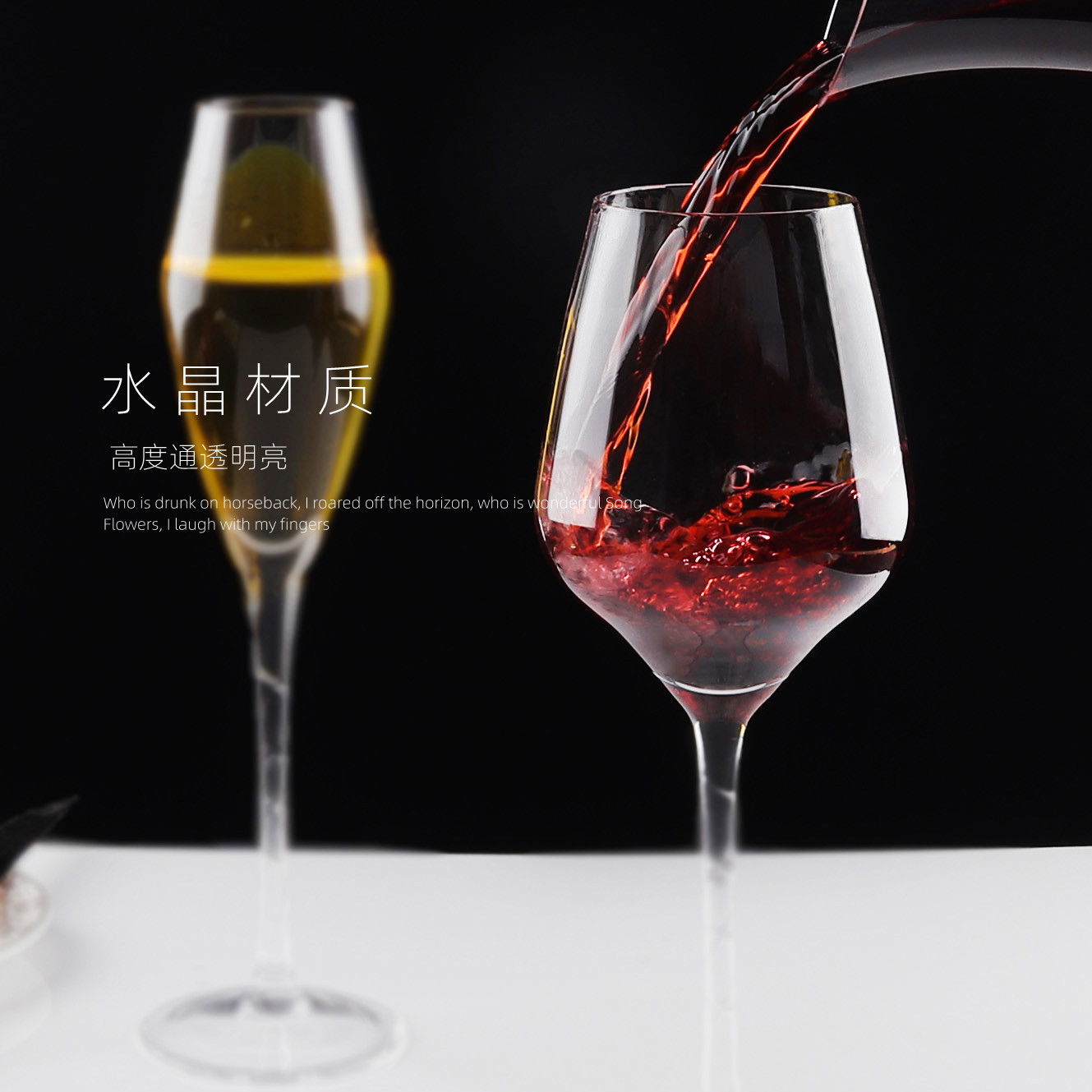 Creative twisted red wine glasses, champagne glasses, bar and restaurant household twisted crystal highball glasses, wine glasses details Picture