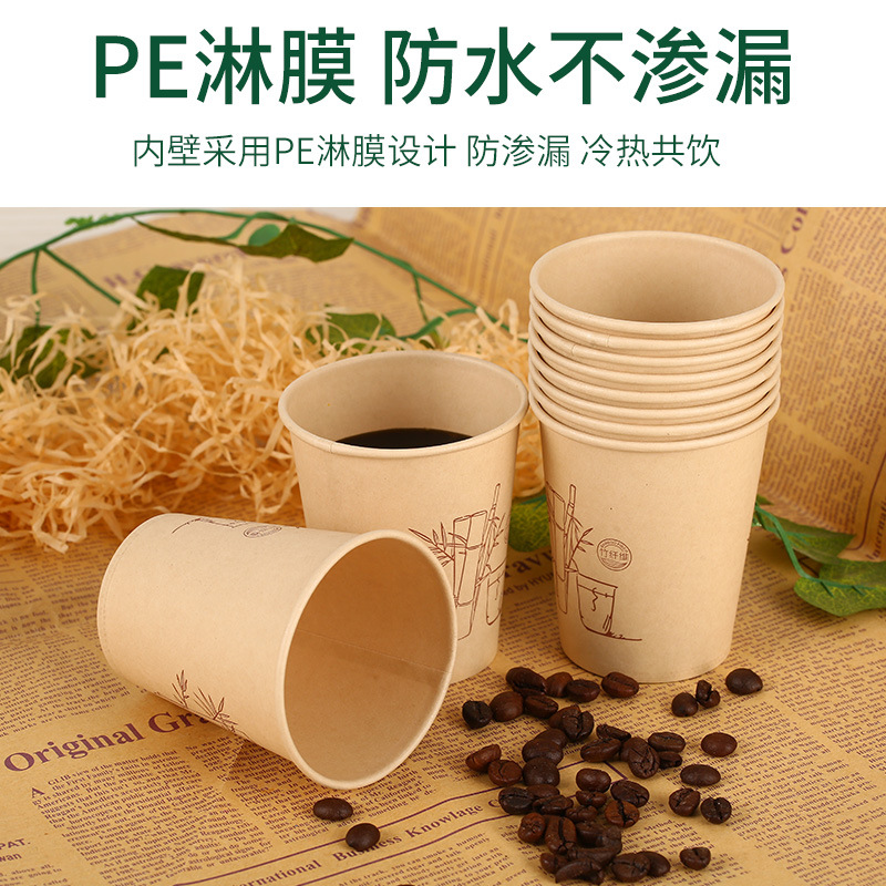 Paper cups, disposable paper cups, water cups, thickened commercial and household, whole box batch order, printed logo paper cups Application Scenario