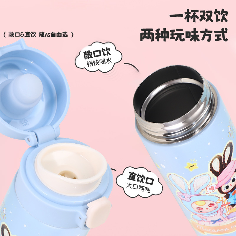High appearance level children's cute little rabbit insulated cup, 304 stainless steel pea bouncing cup, student portable direct drinking cup Specification drawing