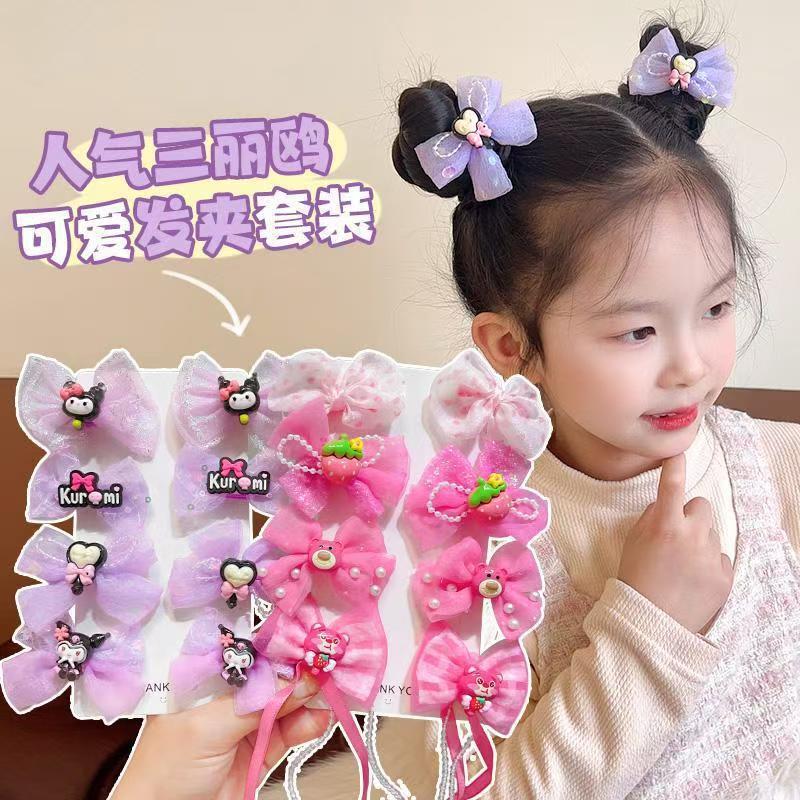 Children's colorful sweet bow hair clip set, girls' forehead loose hair side clip, girls' princess hair accessory full figure