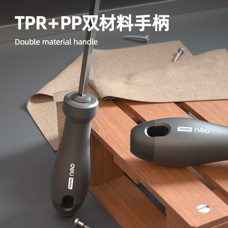 Deli Tools home dual-purpose Screwdriver, Plum Blossom flat-head double-head screwdriver with magnetic screwdriver HT1055 C L Application Scenario