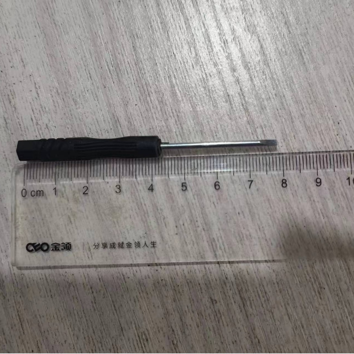 Wholesale of 2mm and 3mm cross-shaped mini screwdrivers, repair tools and accessories. Small screwdrivers details Picture