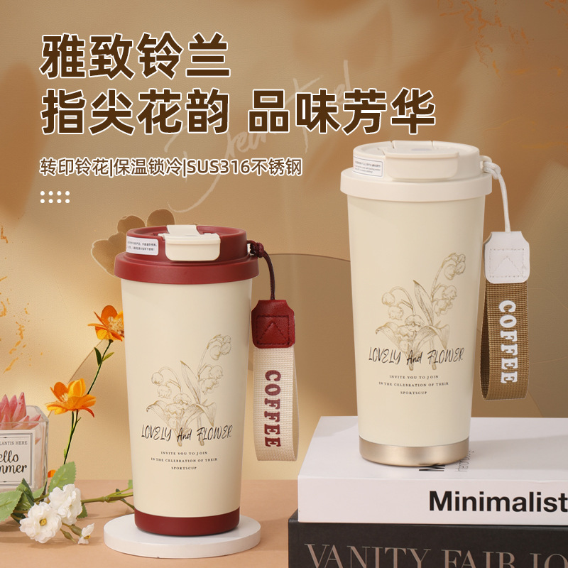 New 316 stainless steel double-layer vacuum insulated cup, new Chinese-style double-spout lily of the valley cup, convenient and portable cup with a handle full figure