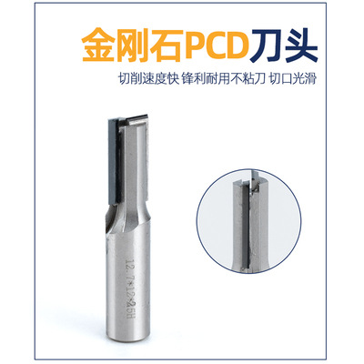 Foshan factory direct sales of woodworking diamond spiral straight knives, CNC engraving knives and PCD cutting knives Specification drawing