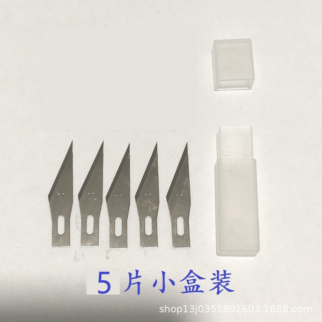 No. 11 engraving blade, pen knife, paper cutting blade, paper cutting, mobile phone film replacement, engraving blade, hand journal, rubber stamp engraving knife Application Scenario