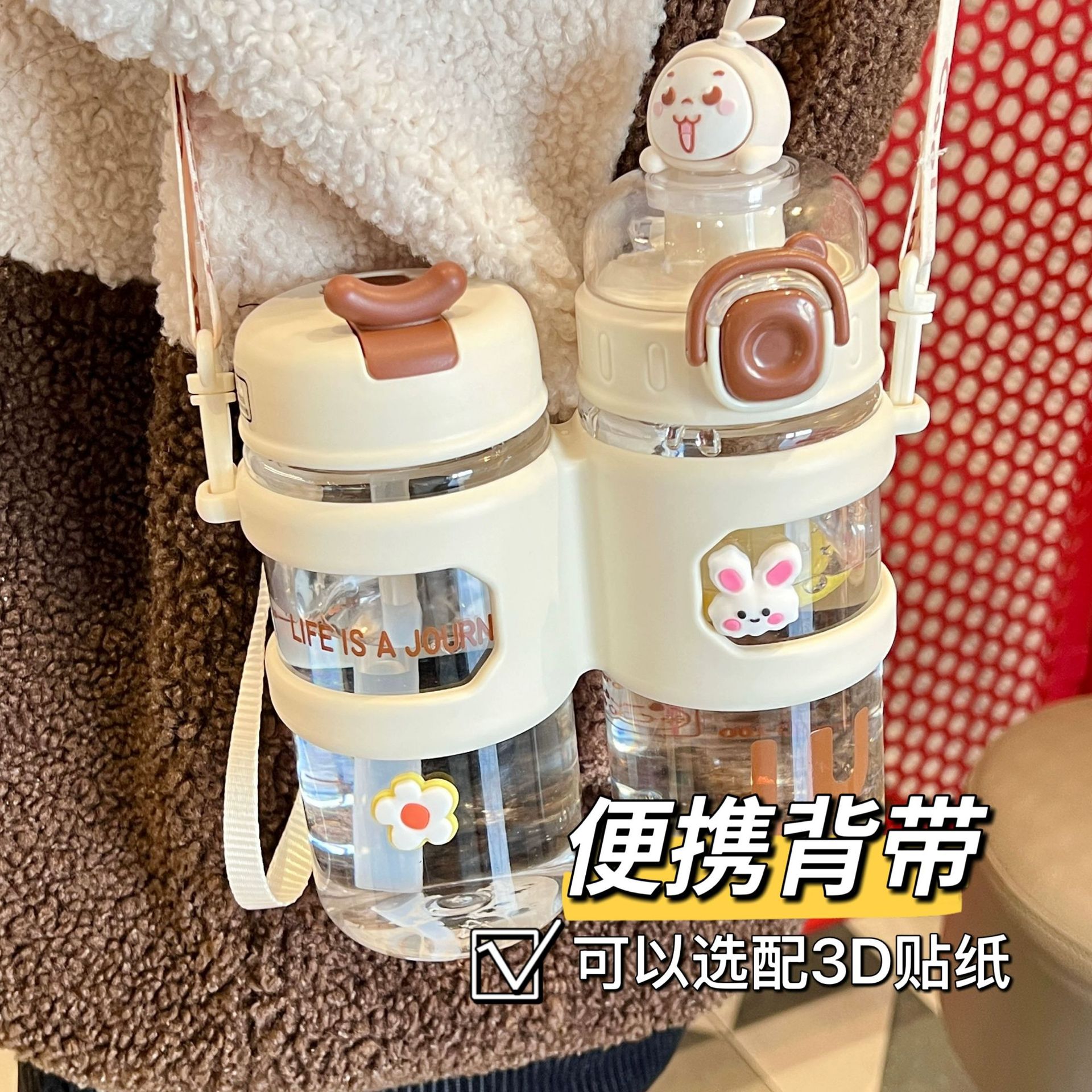 Double-compartment double-drinking cup, children's multi-functional, high appearance level, slanted span plastic cup, large capacity, creative summer outdoor cup details Picture