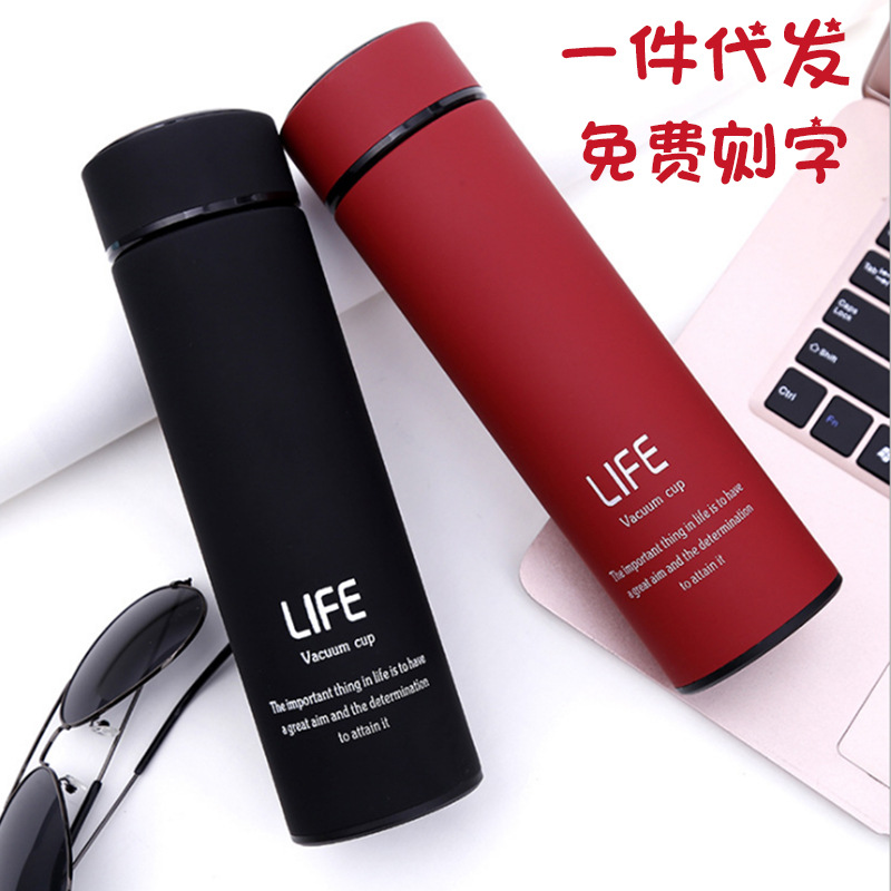 Thickened insulated cup, frosted insulated cup, smart temperature-displaying stainless steel cup, car straight cup, advertising event gift cup full figure
