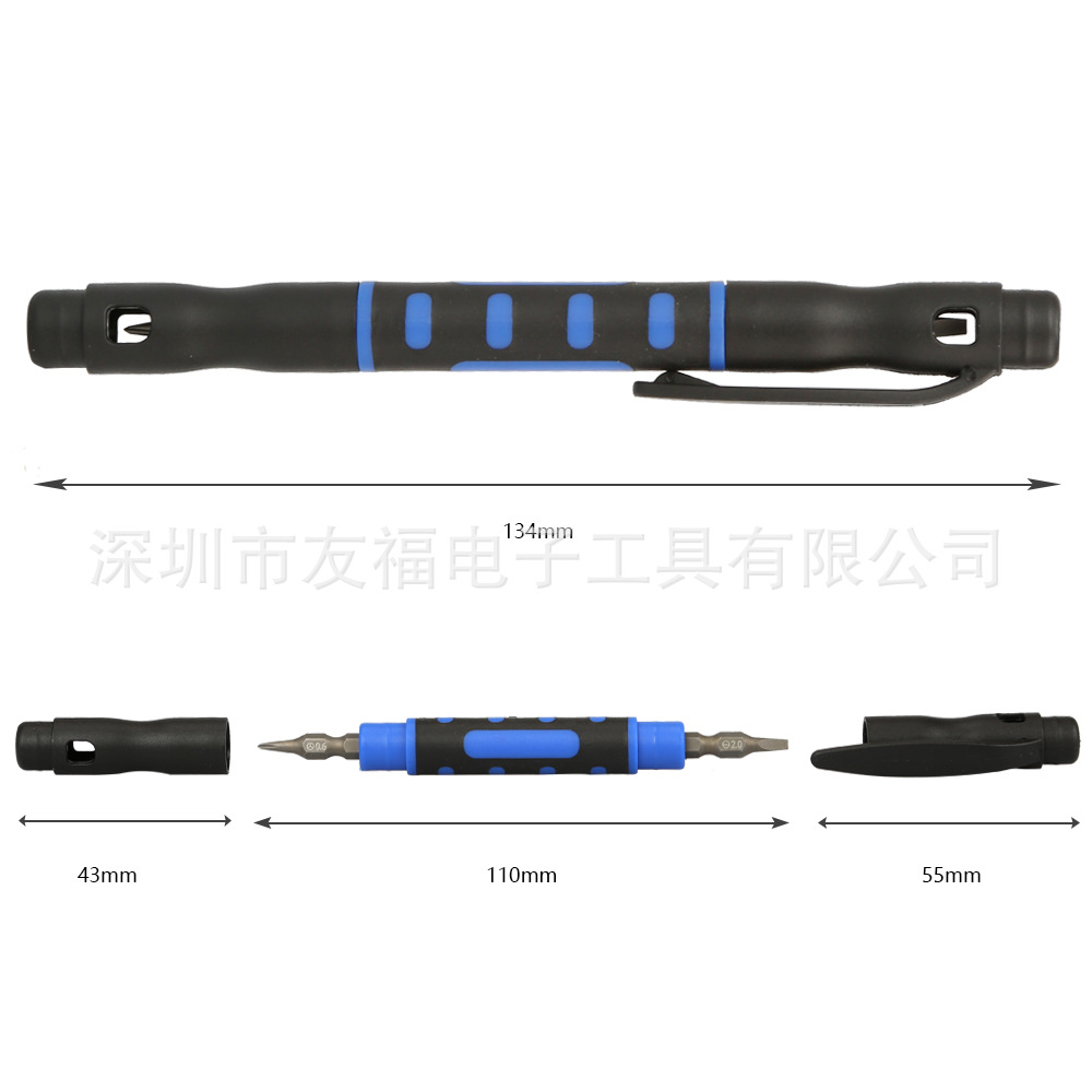 0.5-cent iPhone disassembly screwdriver 4-in-1 pen gift screwdriver tool factory price color change wholesale Item Picture