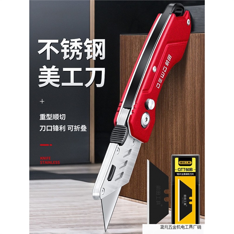Wholesale coal mine cable stripping knives, electrician knives, wire stripping knives, horn hook knives, stainless steel folding knives, beautiful undefined