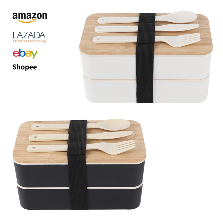 Wheat bellflower, Japanese-style wooden lid double-layer lunch box with cutlery box, plastic portable lunch box, square lunch box, cutlery full figure