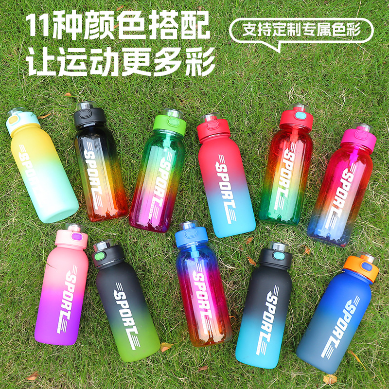 Gradient men and women outdoor fitness telescopic direct drinking straw water cup, portable 1000ml water bottle, ton ton large belly cup Application Scenario