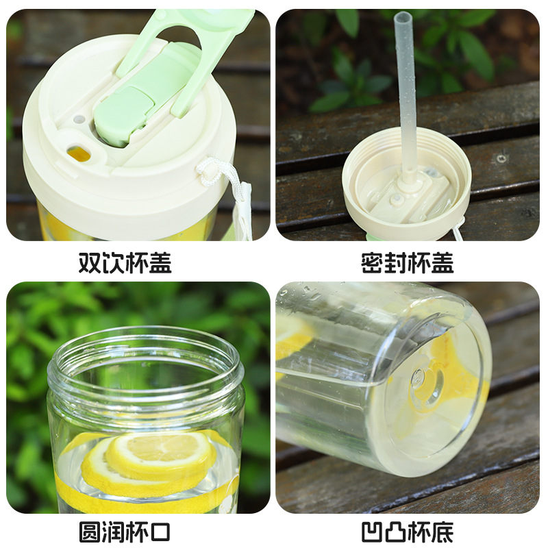 High appearance level student water cup, lily of the valley coffee cup, carrying rope plastic cup, summer double-drinking cup gift wholesale Specification drawing
