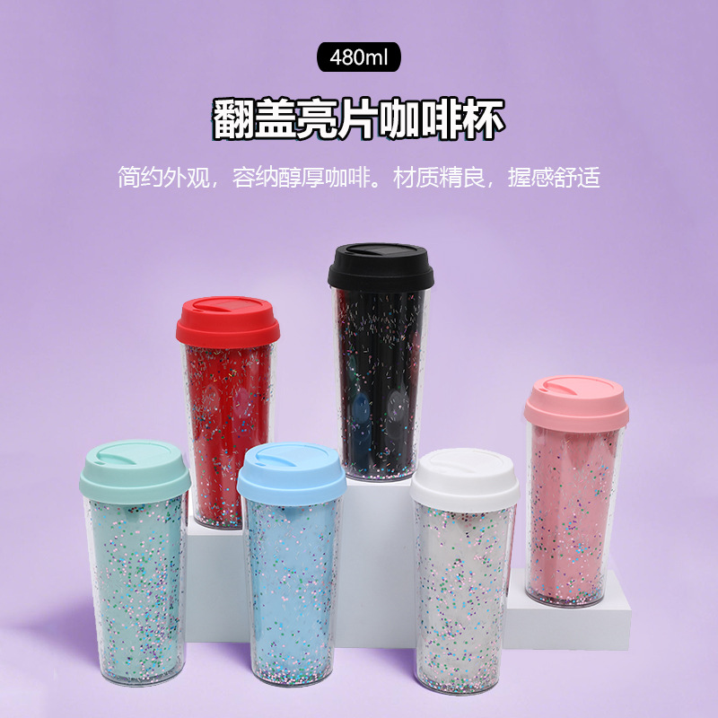 New cross-border factory direct supply 16oz coffee cup, high appearance level double-layer plastic water cup, sequined Star Bar cup details Picture