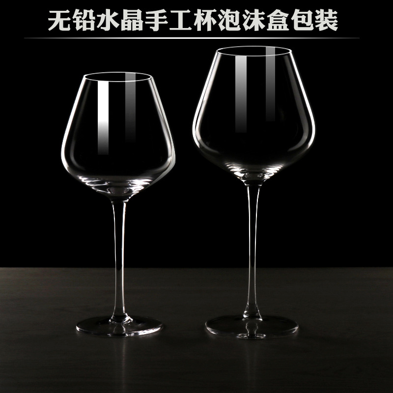 Handcrafted crystal high-stemmed red wine glasses with cold-cut one-piece formed glass wine glasses support packaging logos details Picture