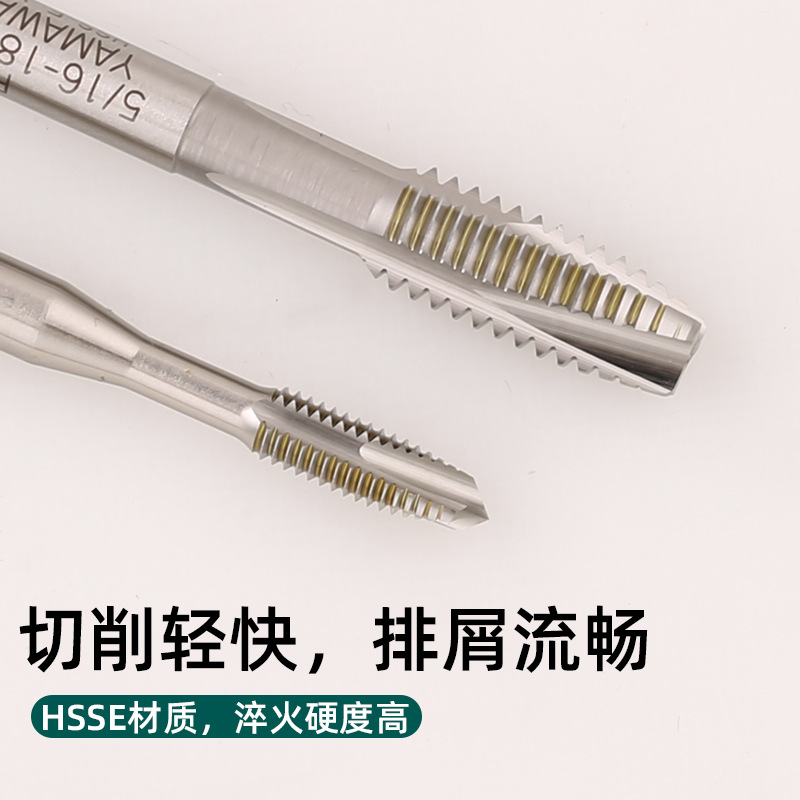 Japanese YAMAWA pre-electroplating enlarged lead taps 4-40, 6-32, 8-32, P3, P4 spiral taps details Picture