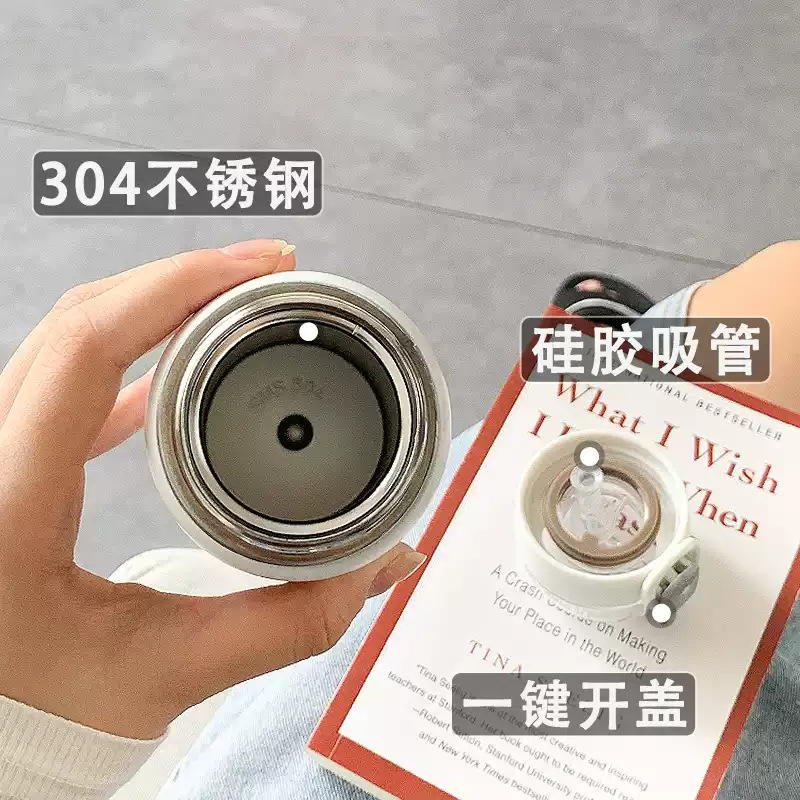 Wholesale of cartoon cute insulated cups, high appearance level pop-up lid straw cups for students, portable leak-proof stainless steel cups for girls Application Scenario