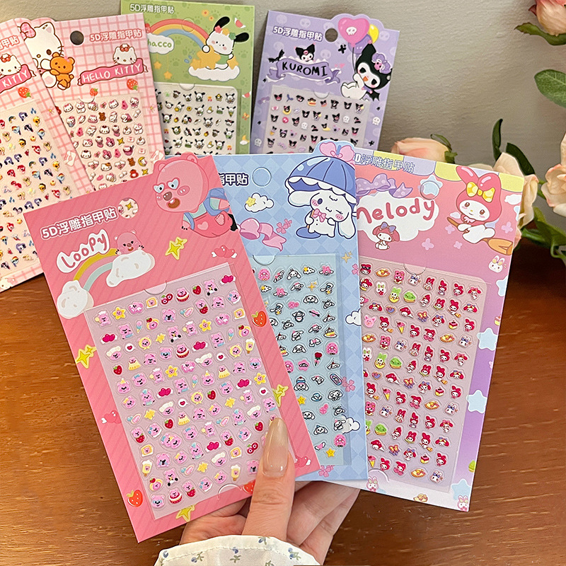 5D embossed nail stickers, children's nail art stickers, fun and creative stickers, cartoon stickers, Kuromi girl nail art accessories Specification drawing