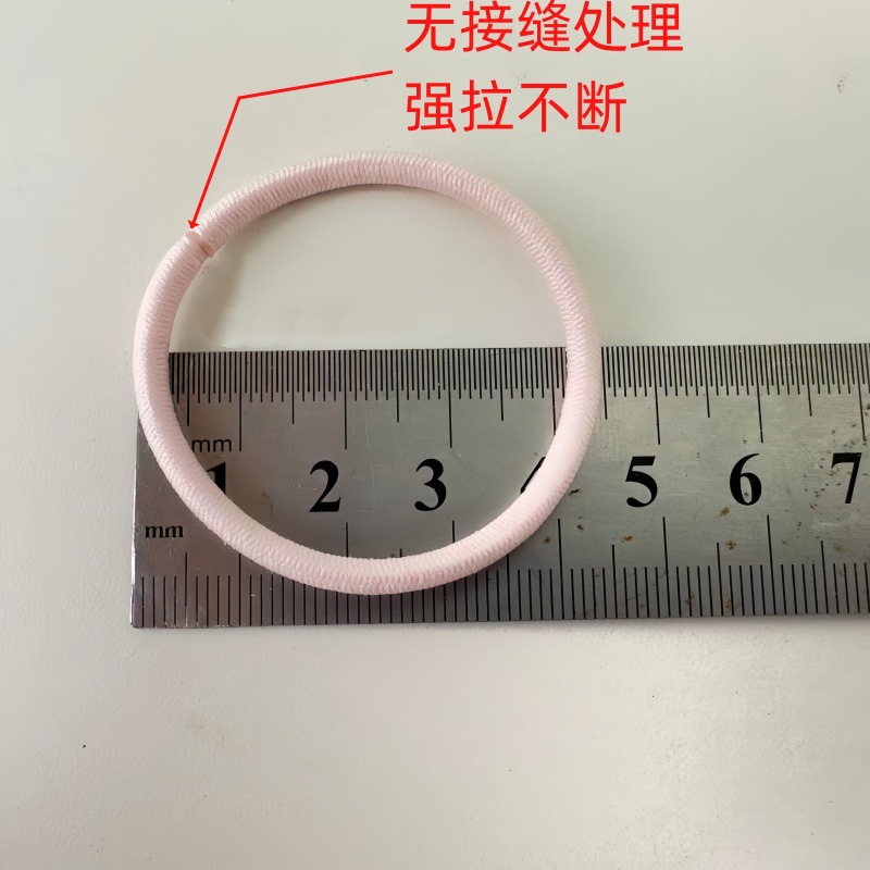 30 high-elasticity autumn and winter basic seamless thick rubber bands that won't hurt hair, suitable for both children and adults to tie high ponytails with large loops Specification drawing