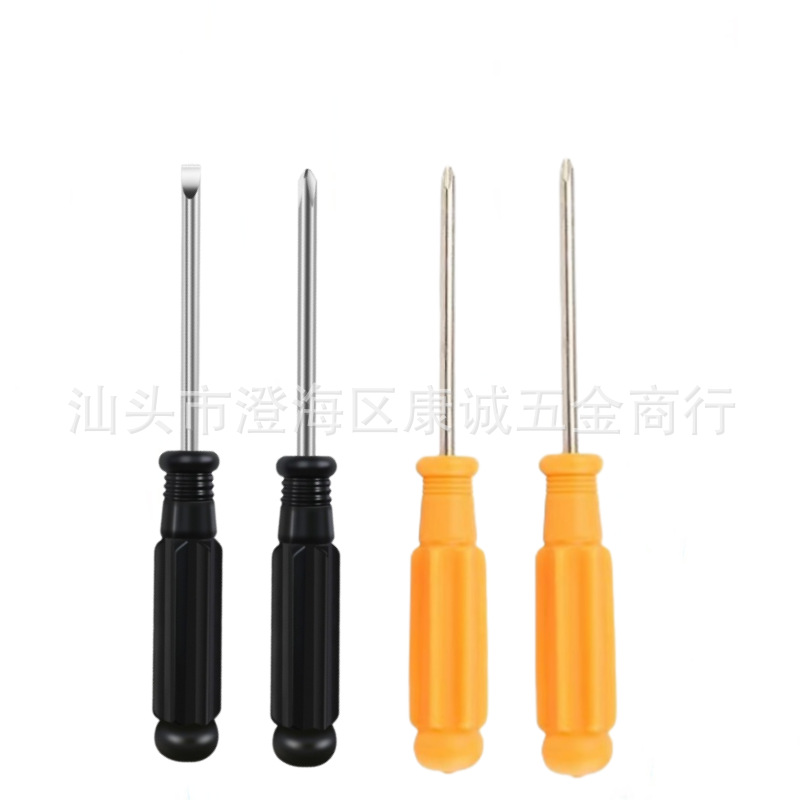 Black 2.5 cross 3.0 cross small screwdriver, hand tool toy delivery batch, 2.5mm cross screwdriver full figure