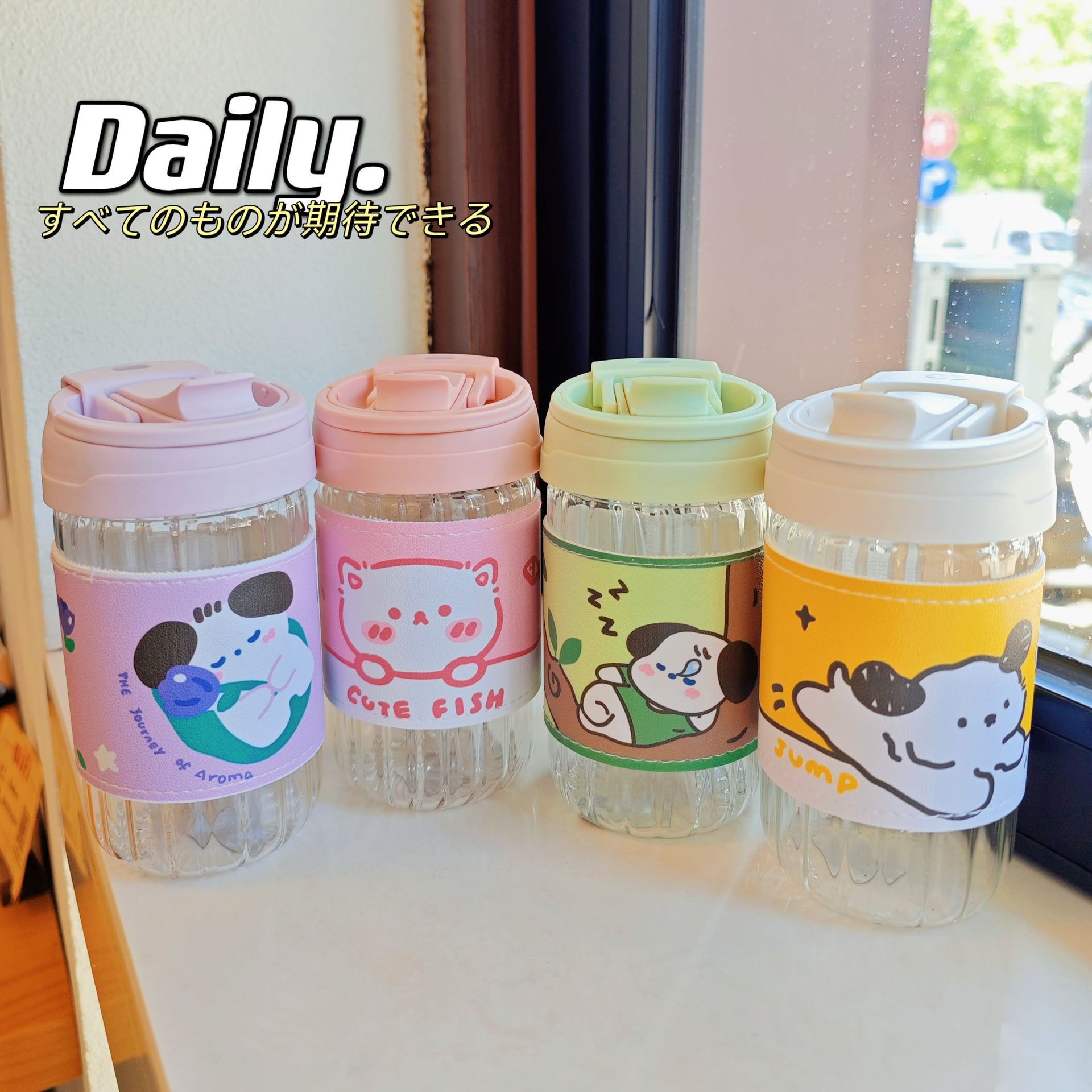 Cute girl glass cup, anti-scald, high appearance level cartoon water cup with leather case, portable, hand-held, heat-resistant cup details Picture